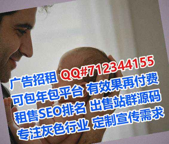 磁县代怀零售有限公司